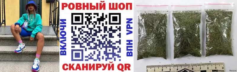 Купить закладку АМФЕТАМИН  КОКАИН  А ПВП  Мефедрон  Бошки Шишки  Нестеров