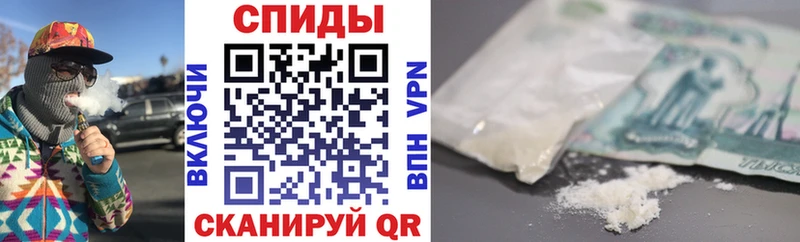 АМФЕТАМИН 98%  Купить  Нестеров 