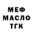 Амфетамин 98% Televisi RI