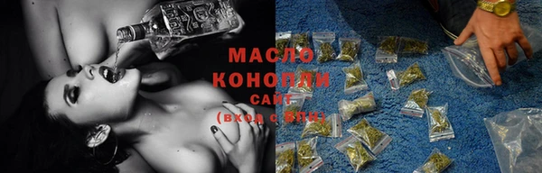 jwh Горняк
