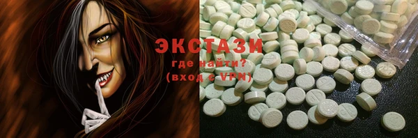 jwh Горняк