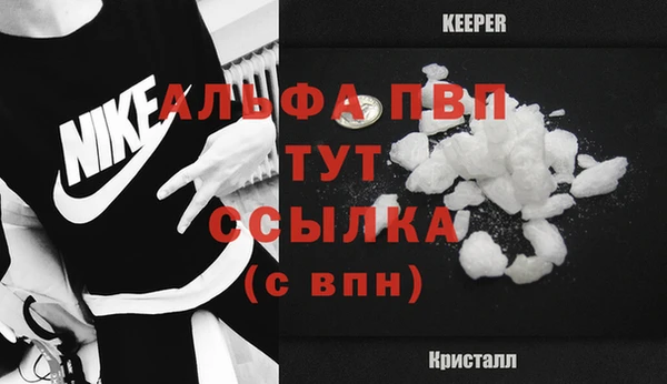 jwh Горняк