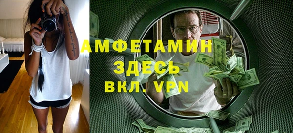 jwh Горняк