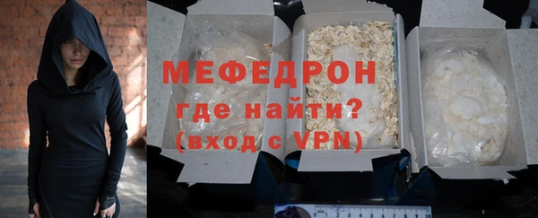 jwh Горняк