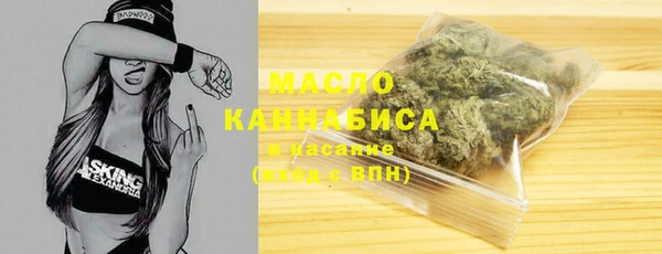 jwh Горняк