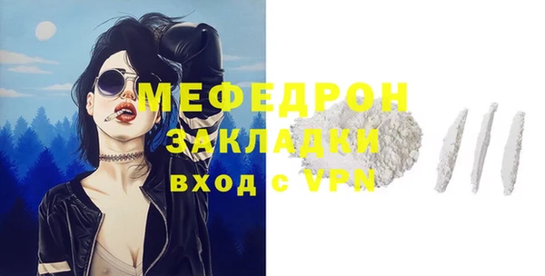 jwh Горняк
