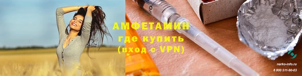 jwh Горняк