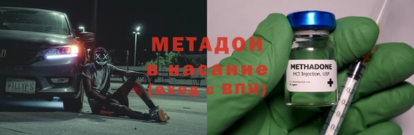 jwh Горняк