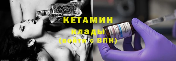 jwh Горняк