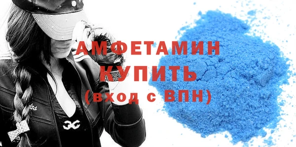 jwh Горняк