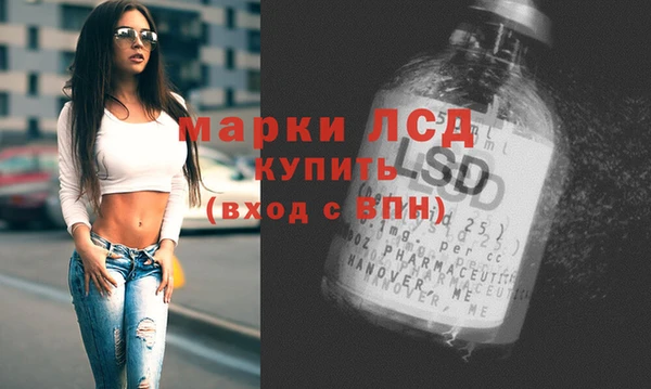 jwh Горняк