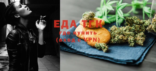 jwh Горняк