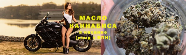 первитин Горнозаводск