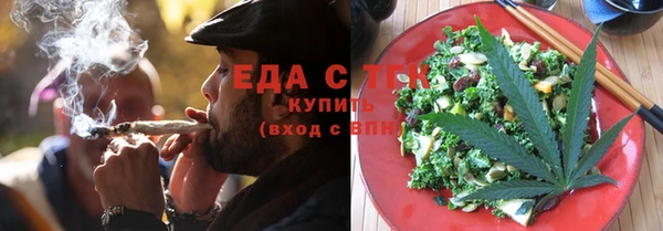 jwh Горняк
