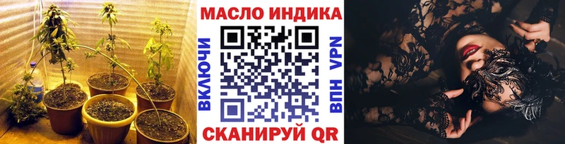 Купить закладки  Нестеров  Дистиллят ТГК вейп с тгк 